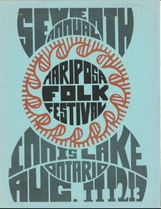 Cover of 1967 festival program