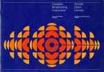 CBC logo: a circular pattern made up of orange, yellow, and red half-moon shapes on a blue background with a big C in the centre.